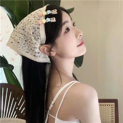 午后之爱